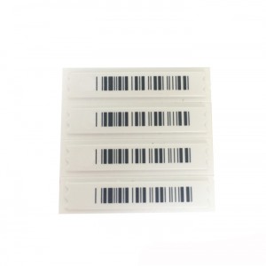 Hyb-AMSL-002 AM solf label